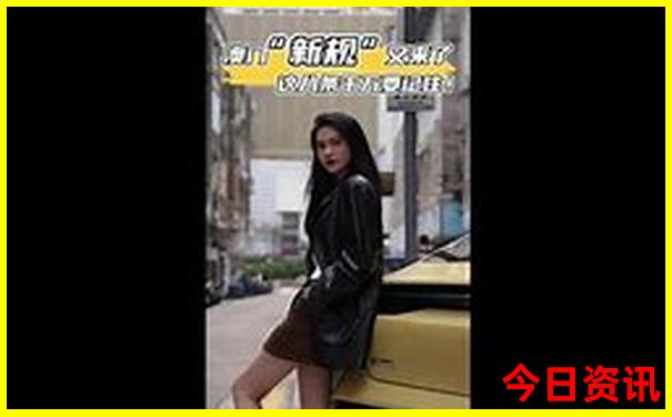 吉林红色旅游景点
