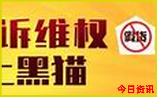 昆明有哪些免费景点